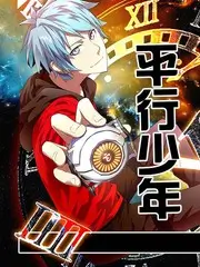 回声唱片店音乐综艺全集观看